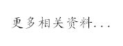 ⣺  Ķ2105